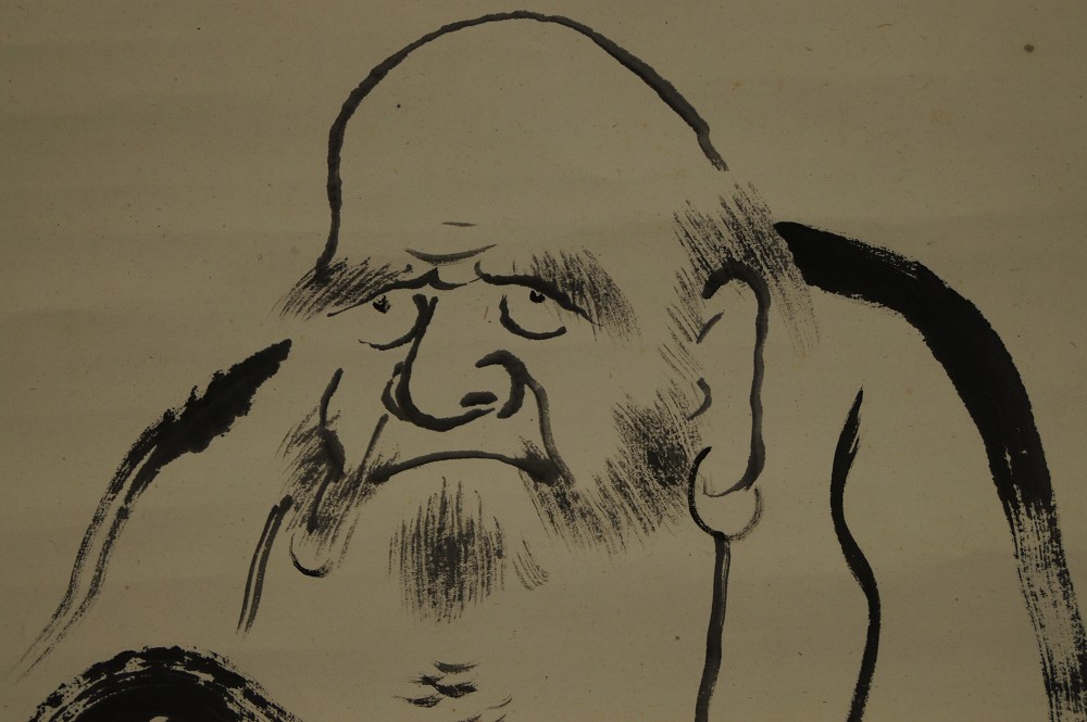 Bodhidharma Gesicht Nahaufnahme 1