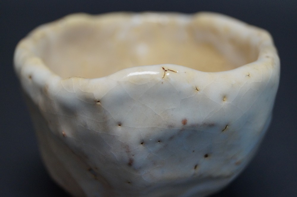 Sake Schale Guinomi Hagi von Seigan Yamane Seitenansicht 3