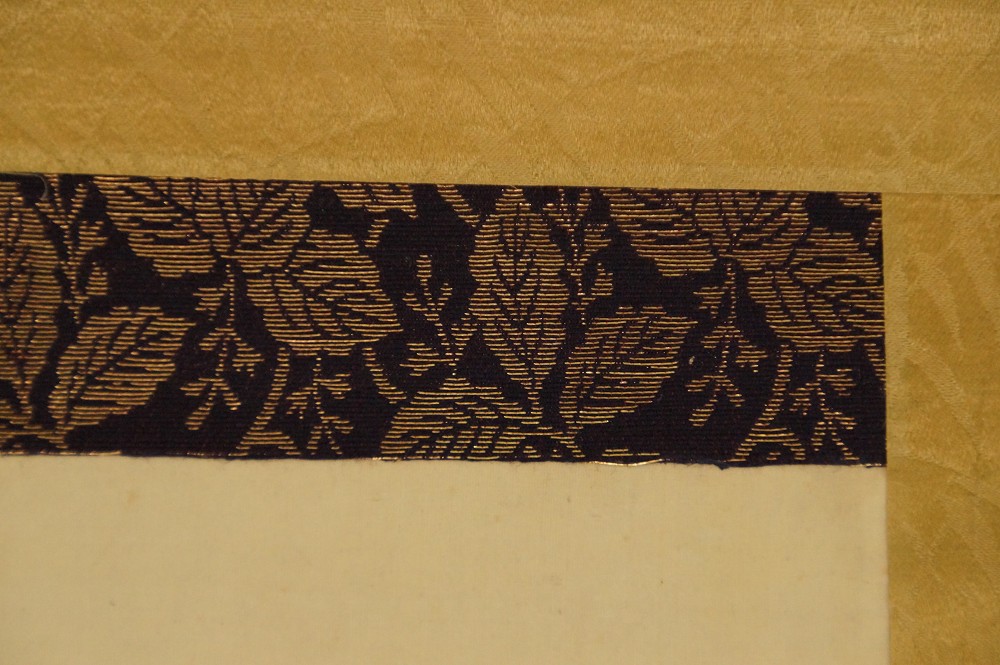 Die Biene von Seisho Moroboshi Montierungsdetail