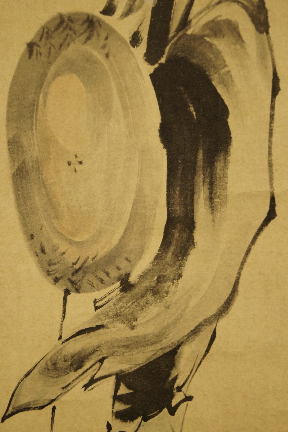 Moench Gong Motiv Nahaufnahme