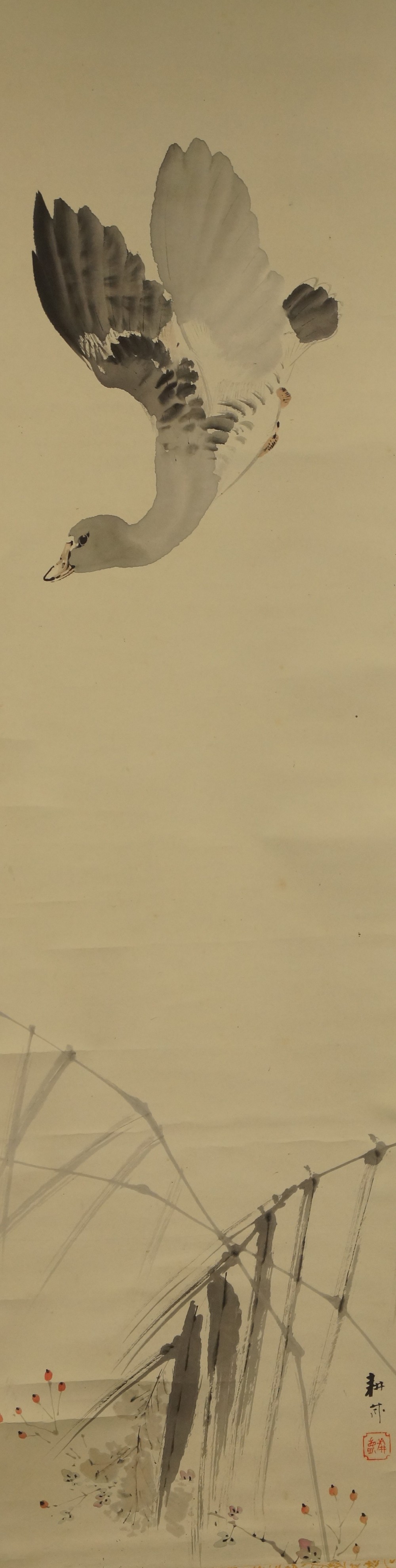 Oie sauvage par Goto Koho motif d'ensemble sans montage