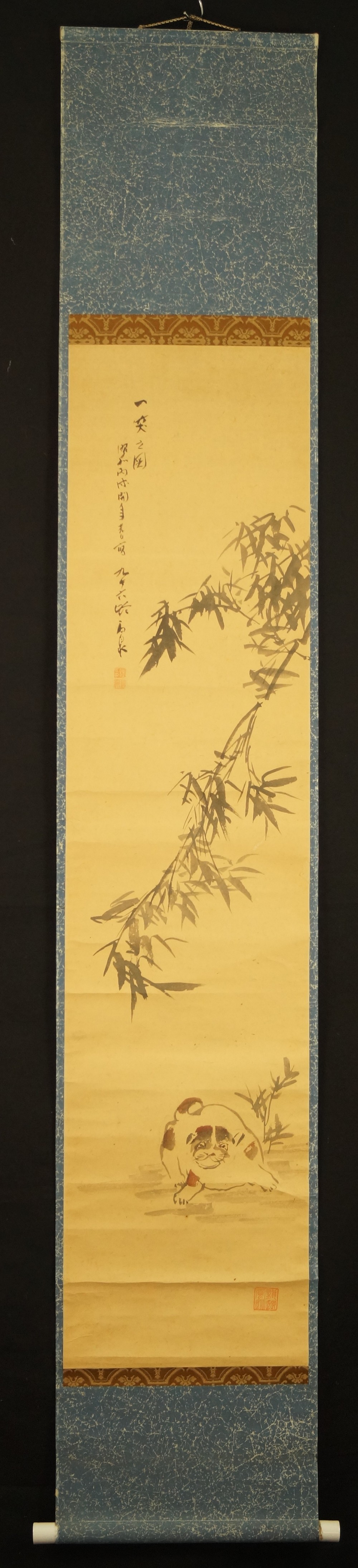 Puppy under bamboo full view hanging scroll