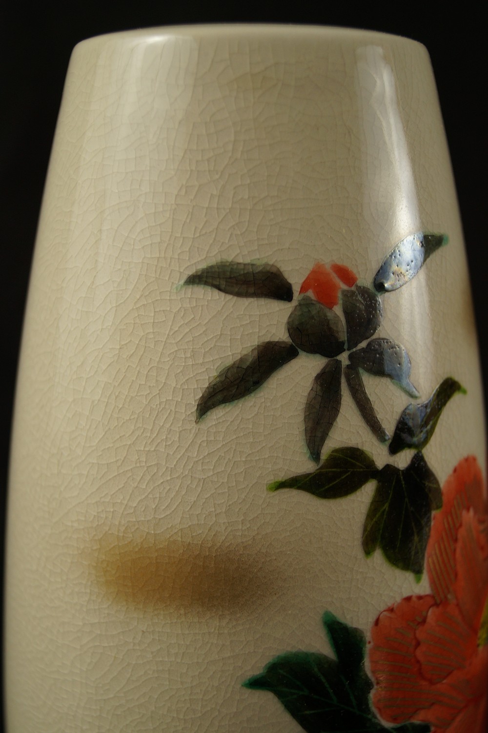 Peony Vase Bud Motif Close-Up