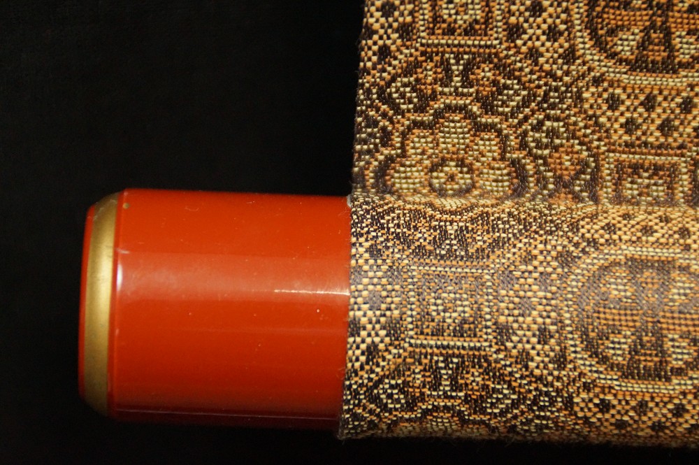 Herzsutra von Yasuto Suzuki Rollendetail