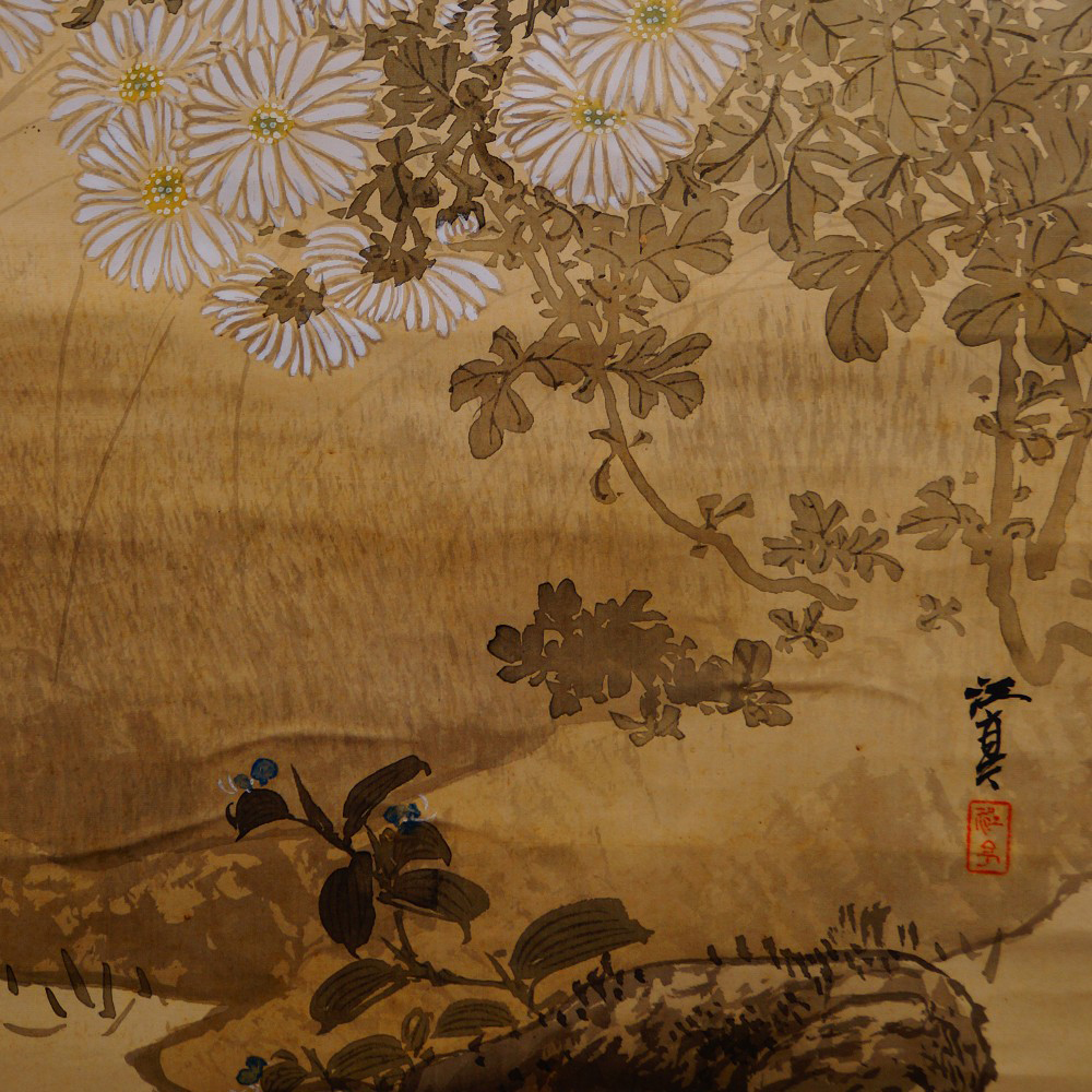 Sperlinge ueber Chrysanthemen Kakemono von Fukui Kotei Motiv Nahaufnahme Vorschau