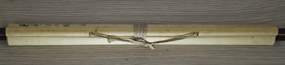 Kakemono Waschbaer Zusammengerollt