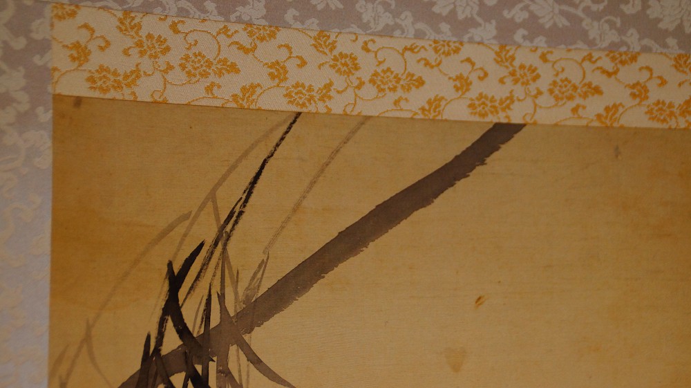 Spiel der Flusskrebse Kakemono von Ekito Montierungsdetail