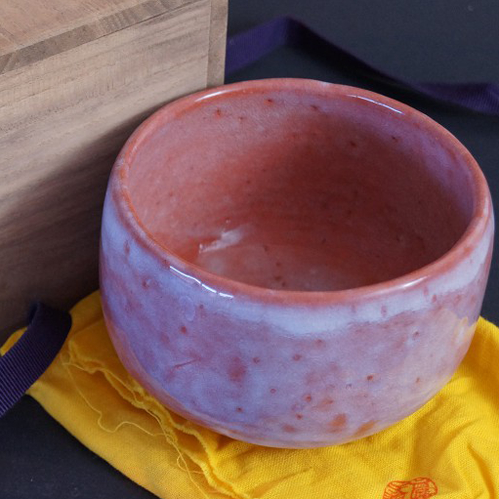 Preview close-up of the Raku ware tea bowl with storage box and cloth bag