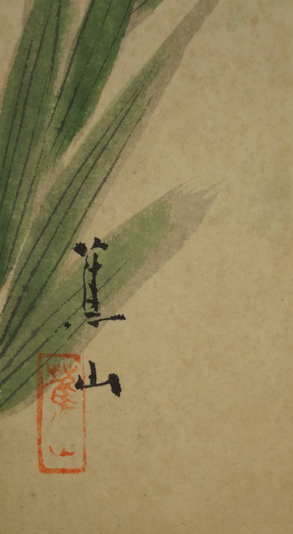 Signature and seal close-up
