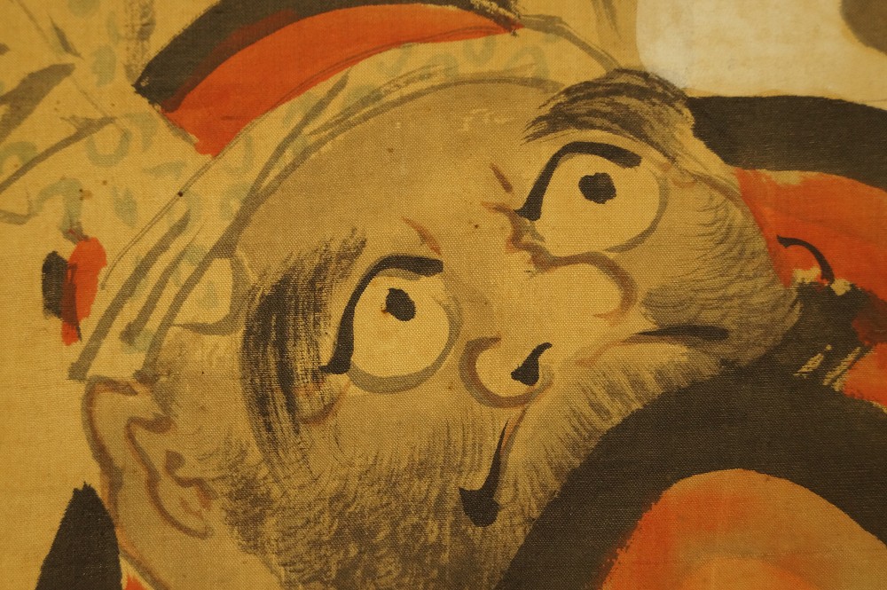 Bodhidharma Daruma Motiv Nahaufnahme 5