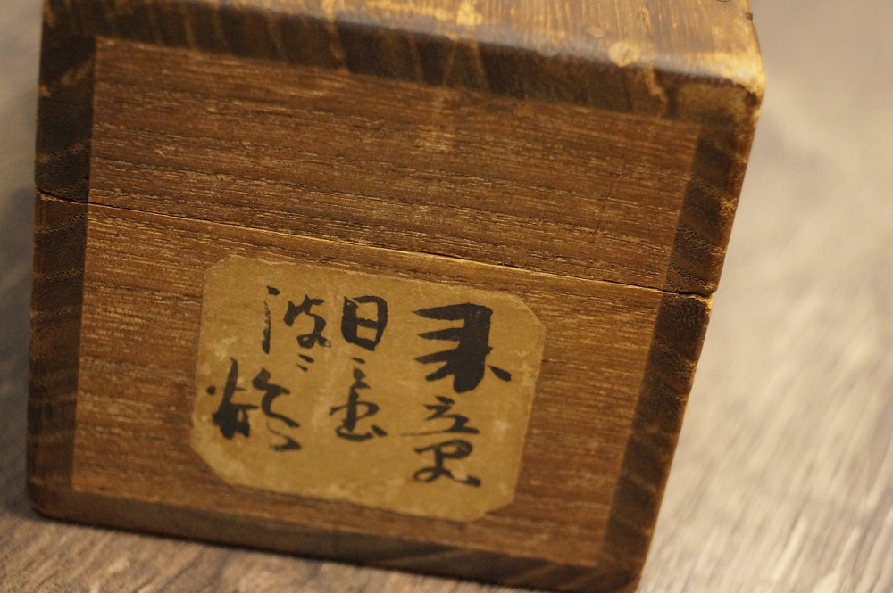 Japanisches Rollbild Kraniche von Nakajima Raisho Aufbewahrungsbox Nahaufnahme