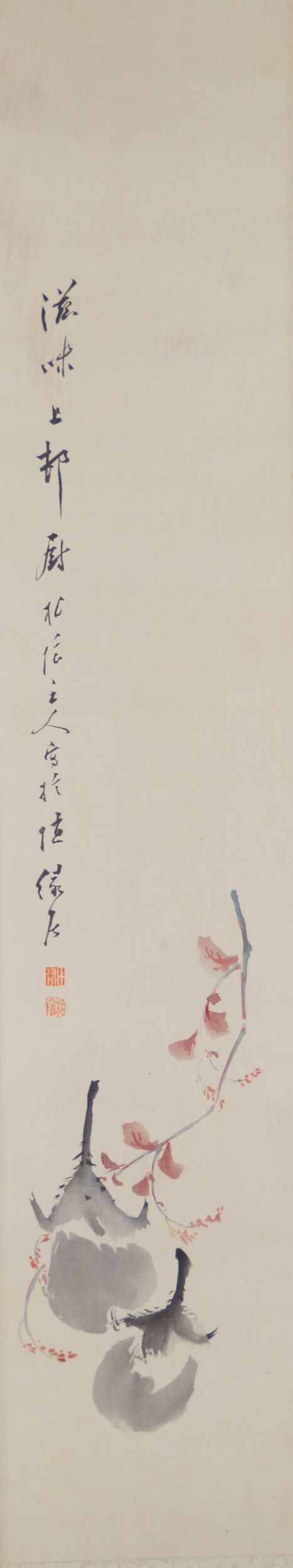 Gesamtmotiv des Kakemono Japanische Aubergine mit Gedichtinschrift, zwei Auberginen und rotem Zweig, ohne Rahmung