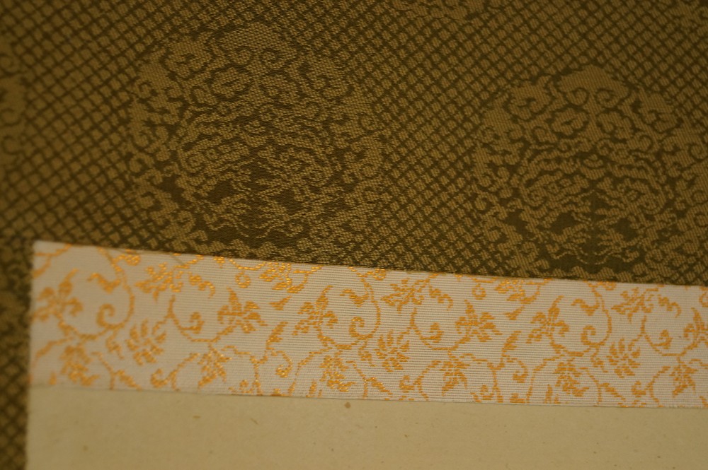Zen calligraphy heart sutra mounting detail