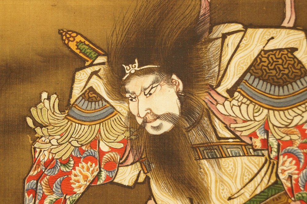 Drache und Samurai von Yamamura Somon Samurai Nahaufnahme 2