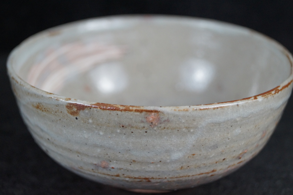 Bol à thé Chawan Vue intérieure 1