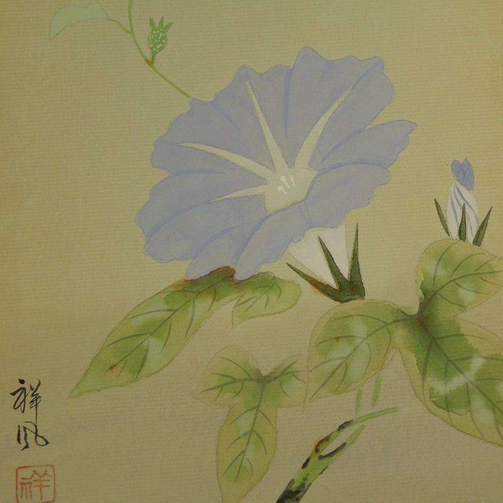 Weitere Ansicht des Gesamtmotivs der blauen Prunkwinde auf dem Shikishi