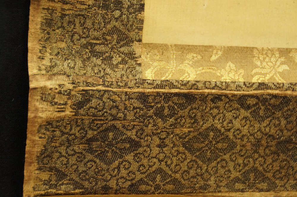 Kiefer in der aufgehenden Sonne von Kano Shunobu Montierungsdetail 3
