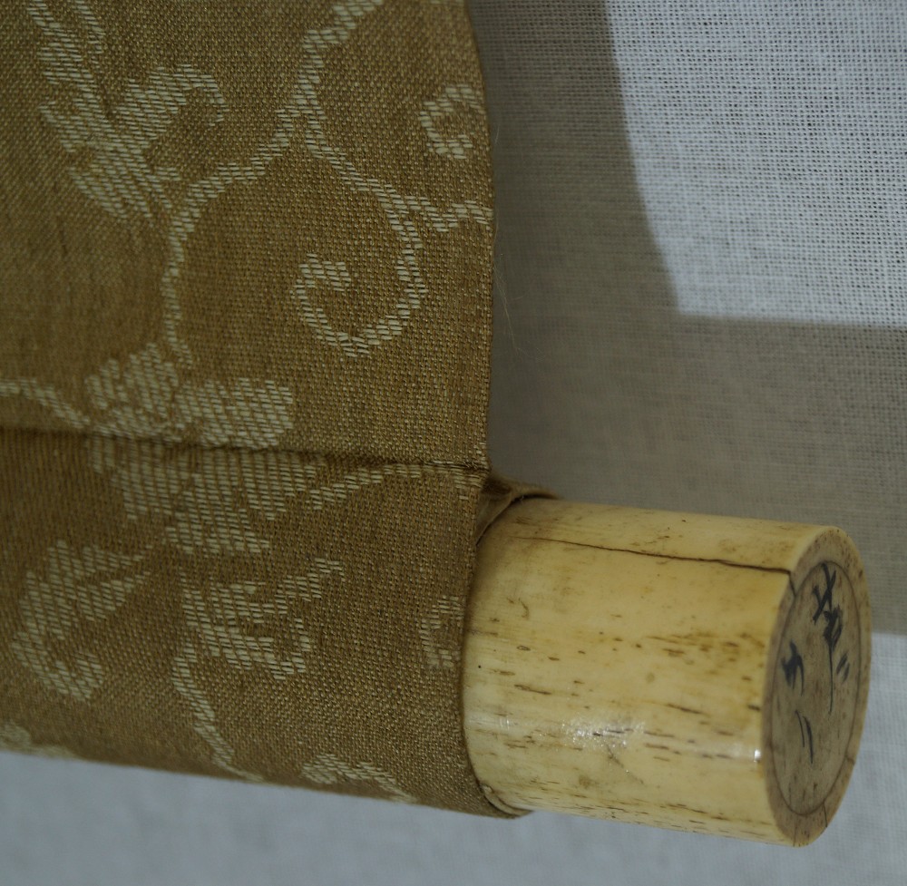 Wilde Gans Rollbild Kakejiku Kakemono Rollendetail