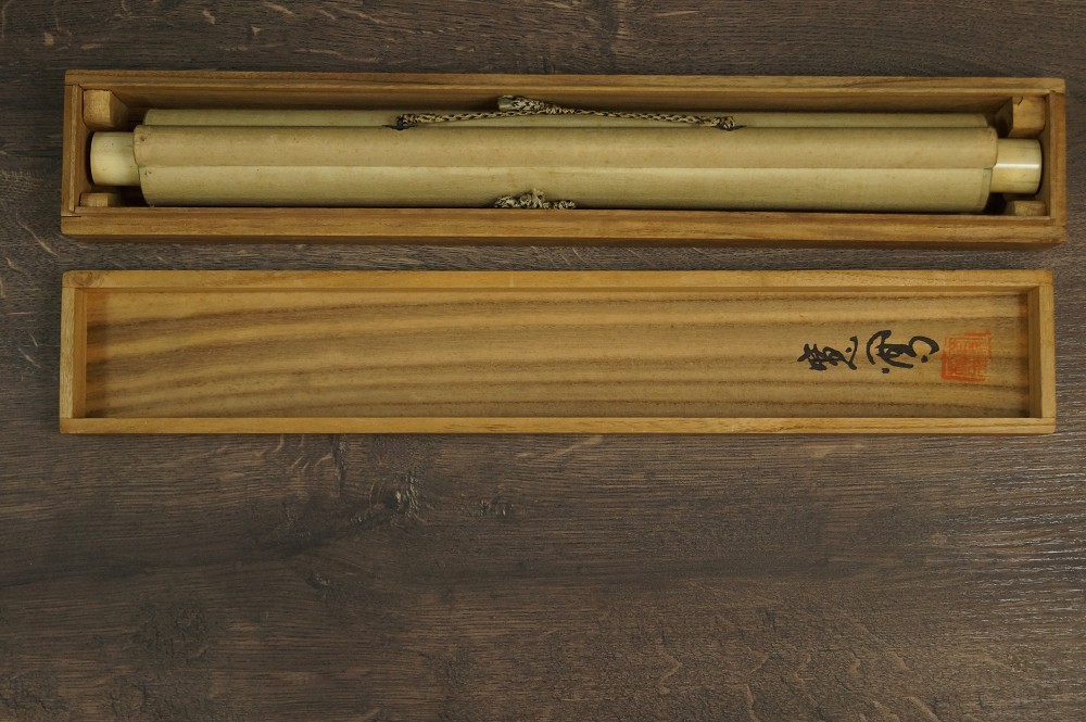Vogel und Pflaumenblueten von Hiroshi Matsuda Kakemono in Aufbewahrungsbox