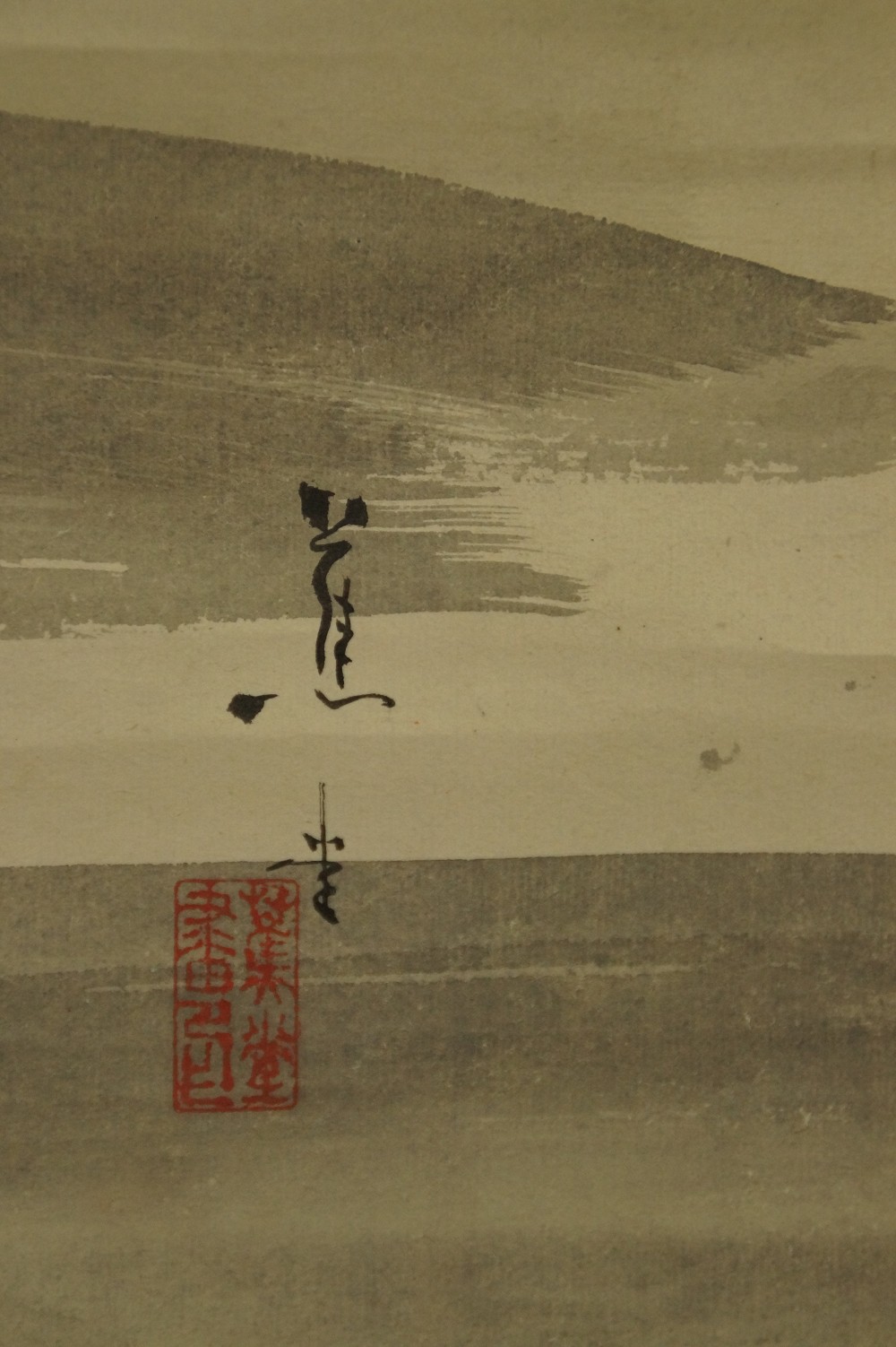 Herbes sous le clair de lune par Shodo Gros plan de la signature et du sceau