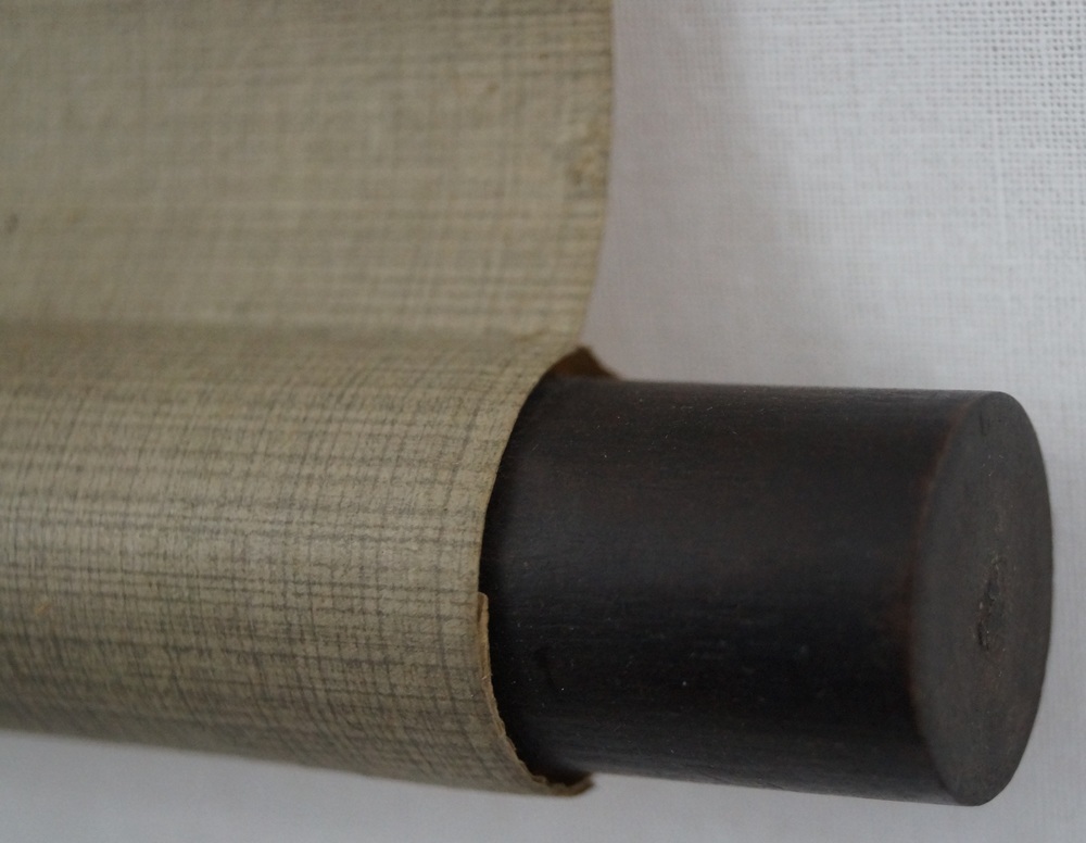 Calligraphy Roller Detail