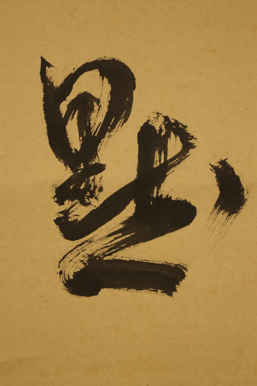 Kakemono Bodhidharma Kalligrafie Nahaufnahme