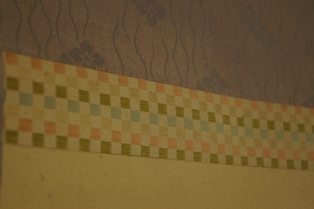Belleza de Shuuko Nakayama detalle del montaje