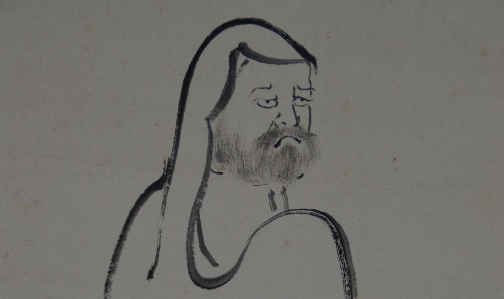 Kakemono de Ueda Gizan: pintura zen de Bodhidharma con inscripcion en tinta sobre papel
