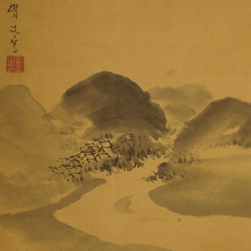Berglandschaft am Fluss Motiv Nahaufnahme Vorschau