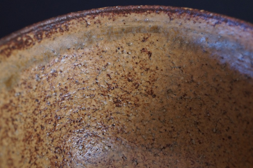 Bol à thé Seto Chawan par Shohachi Taniguchi Gros plan de l'intérieur