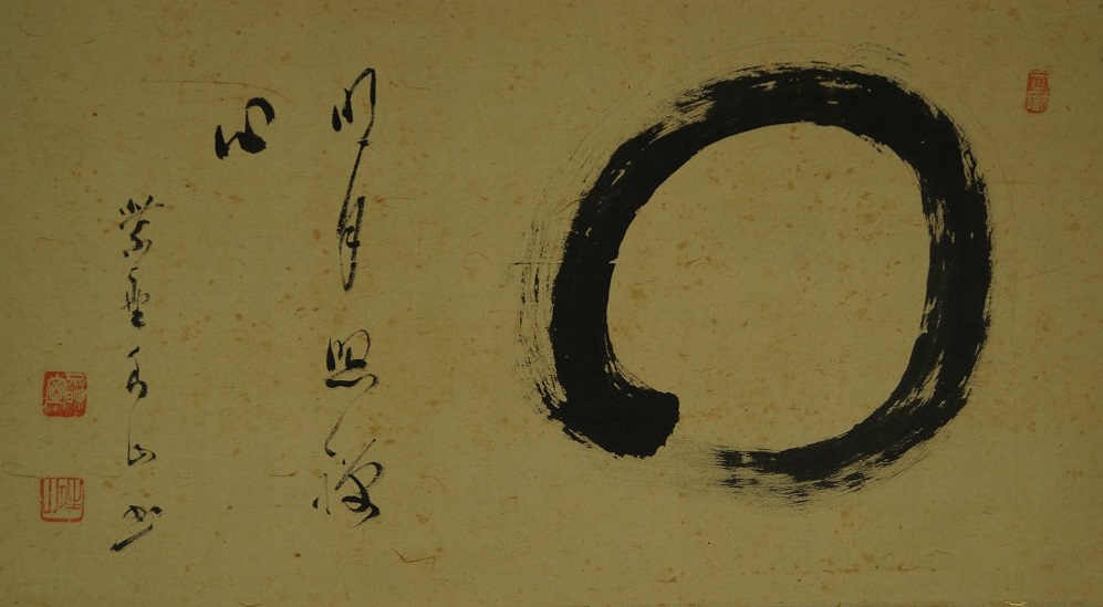 Enso-Kakemono: Zen-Kreis in Tuschemalerei mit begleitender Kalligrafie-Inschrift