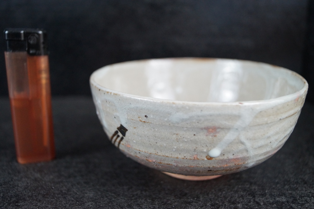 Bol à thé Chawan Chawan dans sa boîte de conservation
