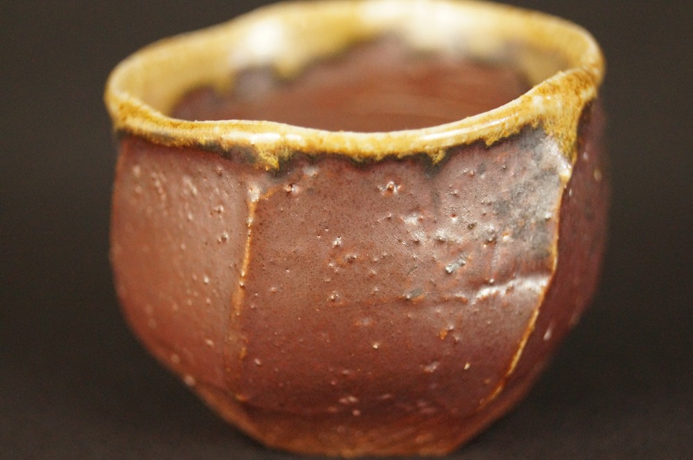 Bizen Guinomi von Kimura Tamafune Seitenansicht 2