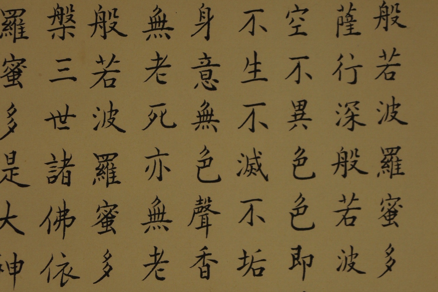 Japanische Kalligrafie – Shodō-Kakemono aus Japan