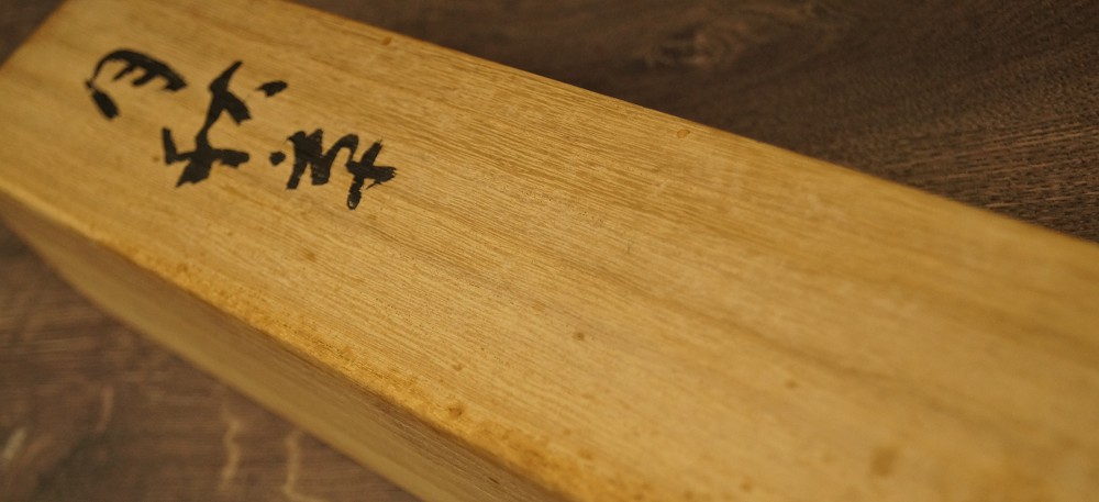 Graeser im Mondschein Aufbewahrungsbox Nahaufnahme