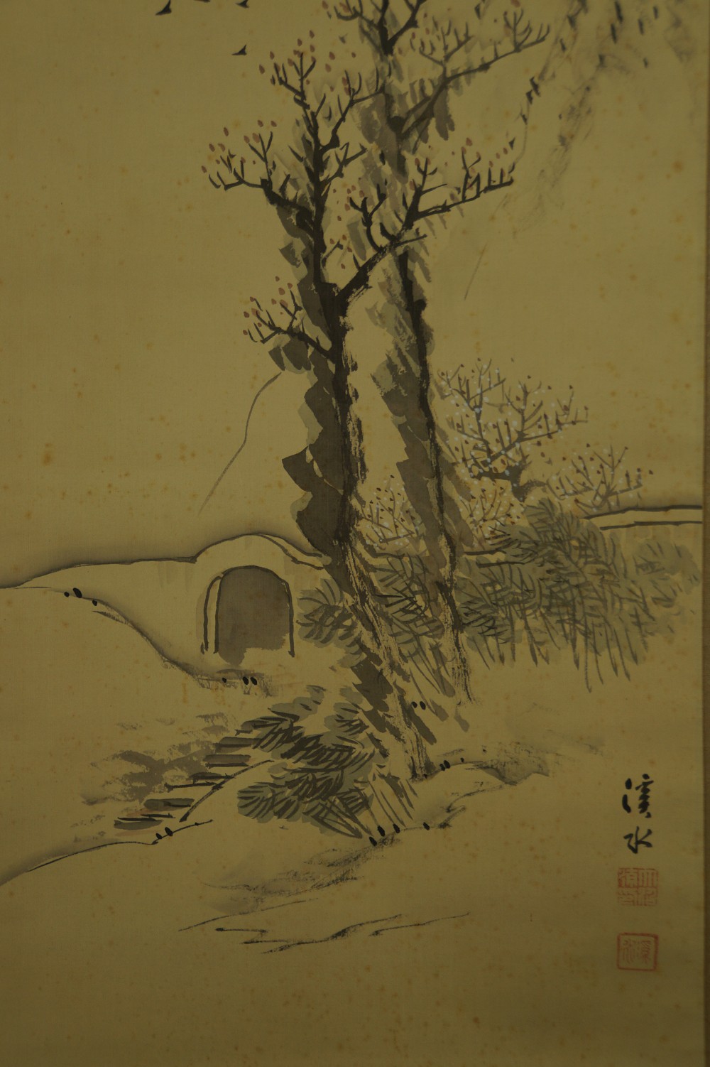 Winterliche Berglandschaft von Keisui Signatur und Siegel Nahaufnahme