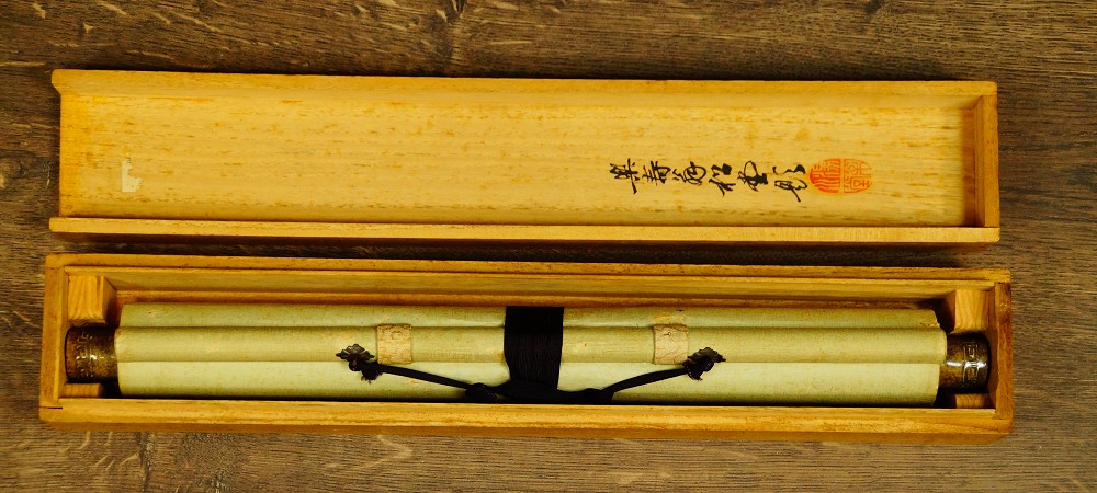 Weide im Mondlicht von Yukawa Shodo Aufbewahrungsbox Nahaufnahme