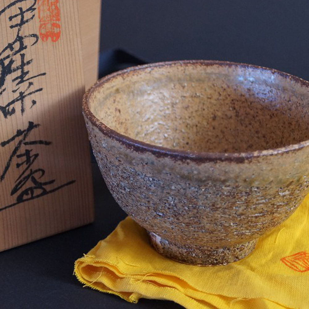 Ciotola da tè chawan di Seto di Shohachi Taniguchi anteprima primo piano del motivo