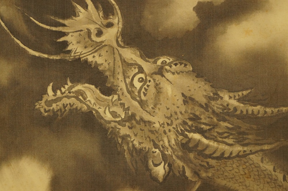 Drachen Kakemono Drachenkopf Nahaufnahme 2