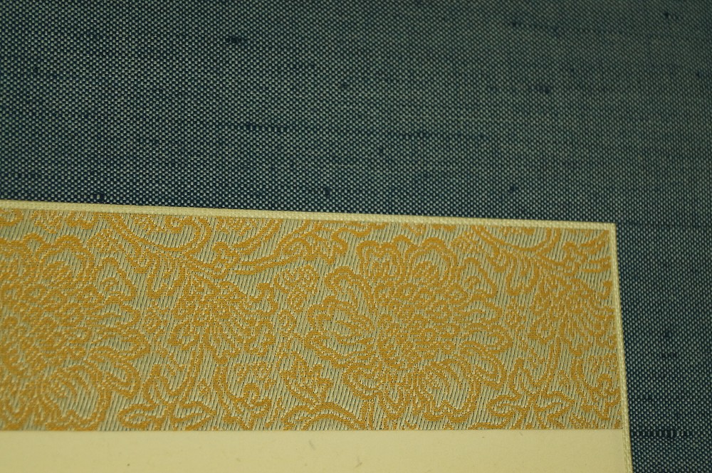 Kalligrafie Pfirsiche und Pflaumen Kakemono Montierungsdetail