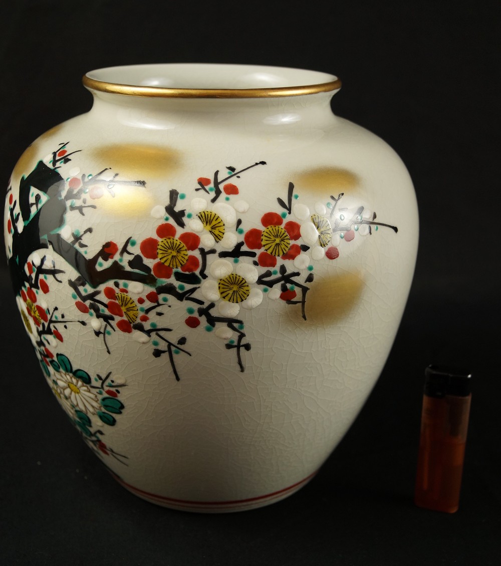 Plum Blossom Vase Size Comparison