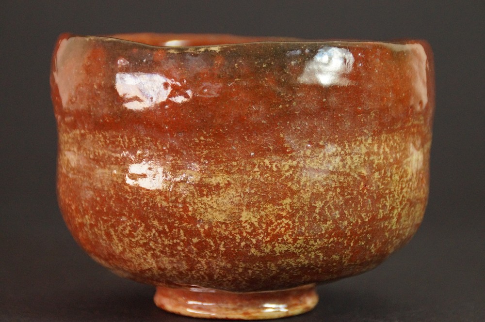 Chawan aus Raku-Keramik von Sosei Frontalansicht