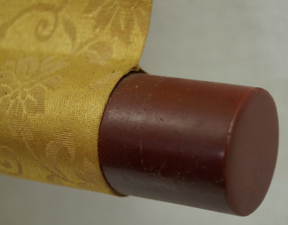 Bukko (Buddhas Licht) Rollendetail
