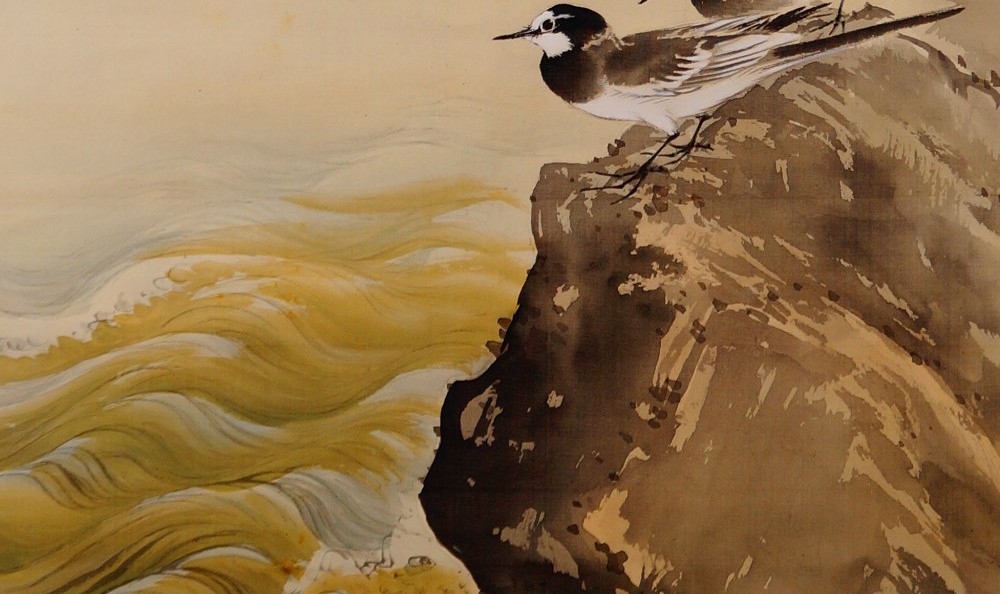 Kakemono von Hirose Tōhō: Sonnenaufgang über den Wellen, in Farbe auf Seide.