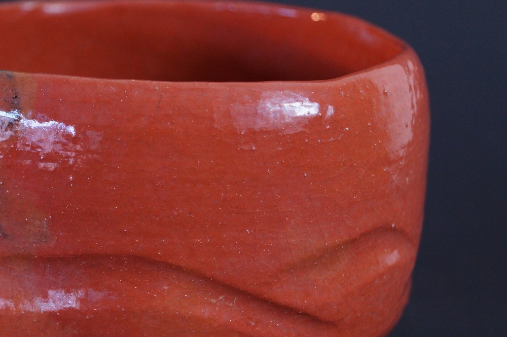Raku ciotola da tè chawan di Ryoraku Heian smalto primo piano 1