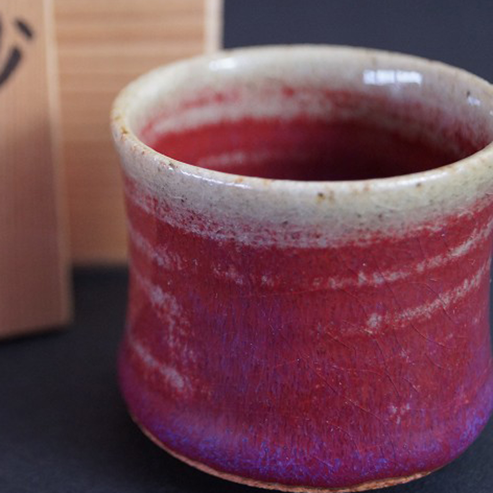 Coppa da sake di Mashiko guinomi di Bunsho Nakamura dettaglio ravvicinato del motivo anteprima
