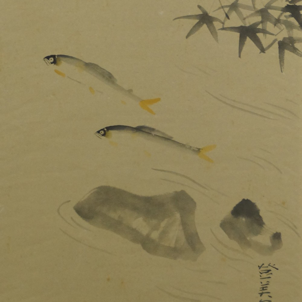 Sayori Fische von Kawashima Tomiji Motiv Nahaufnahme Vorschau