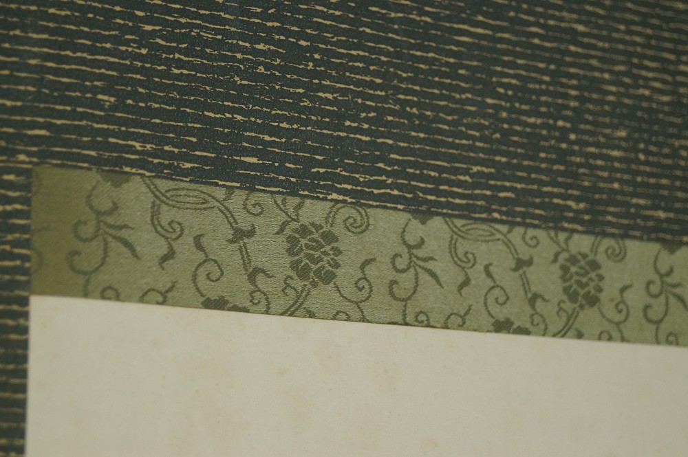 Bodhidharma mit durchdringendem Blick Montierungsdetail