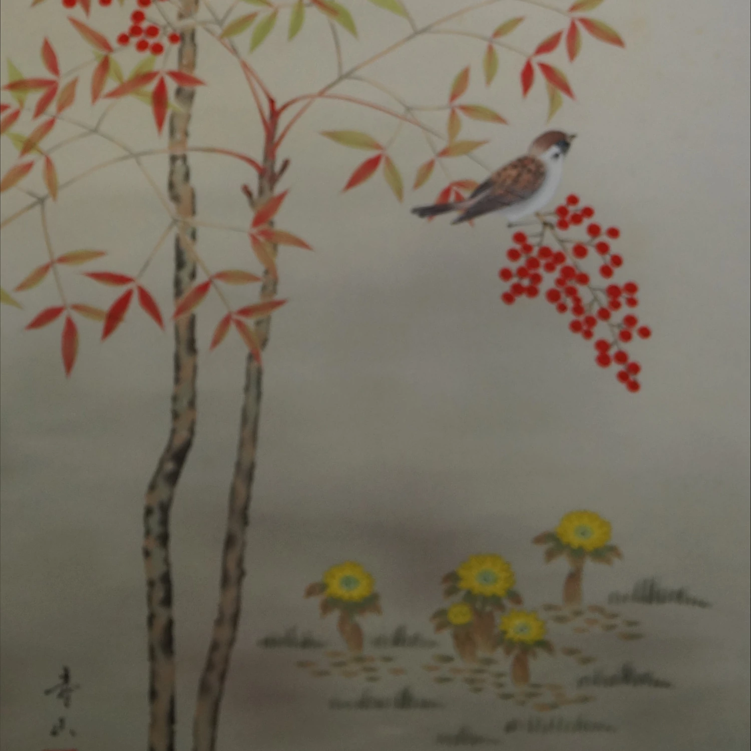 Vogel und Blume Motiv Nahaufnahme Vorschau