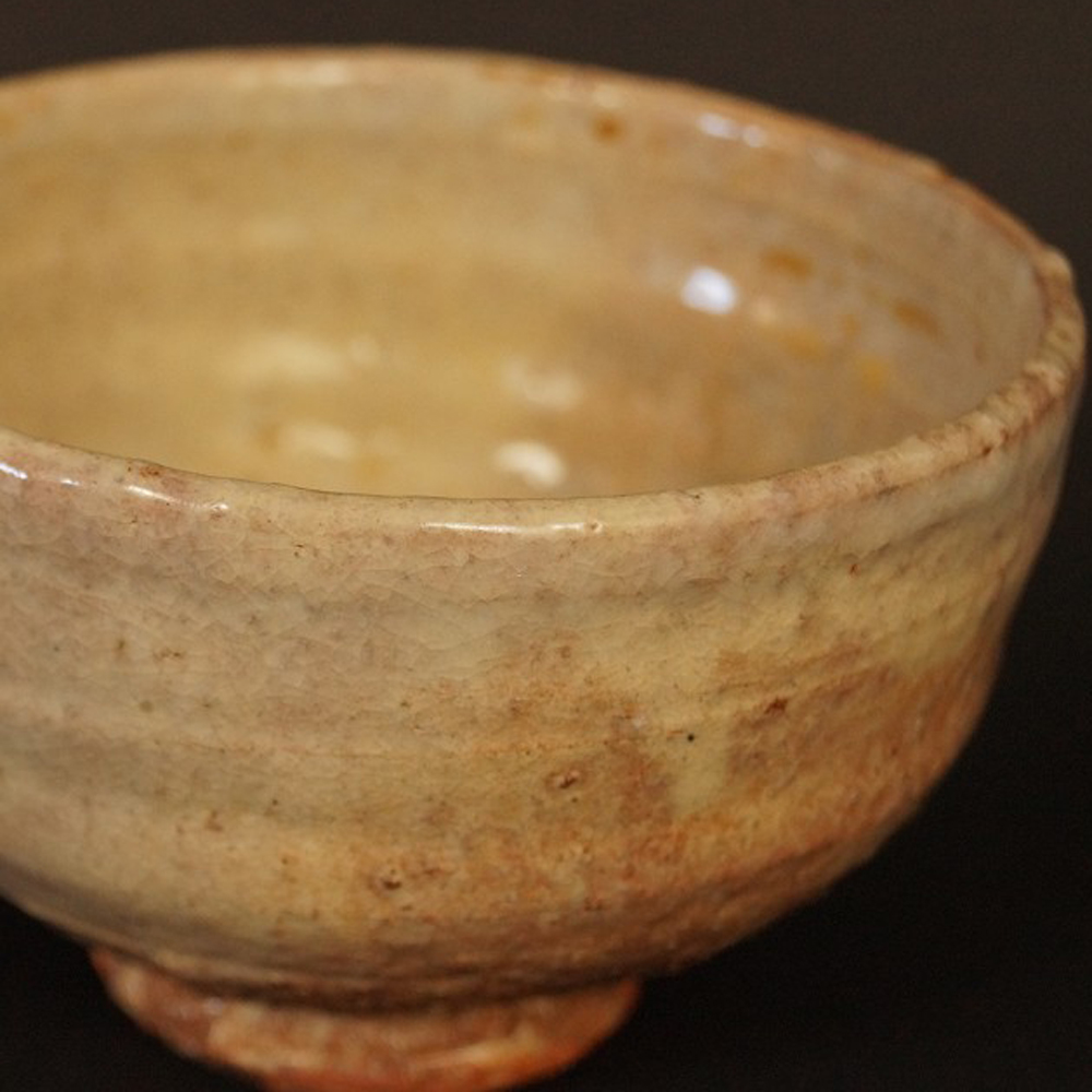 Chawan Hagi autorstwa Hirose Tanga motyw zbliżenie podgląd